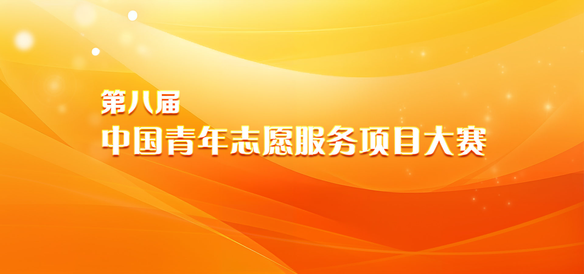 86DEF1C6CA880AD35DE26200B0EAD62C.jpg